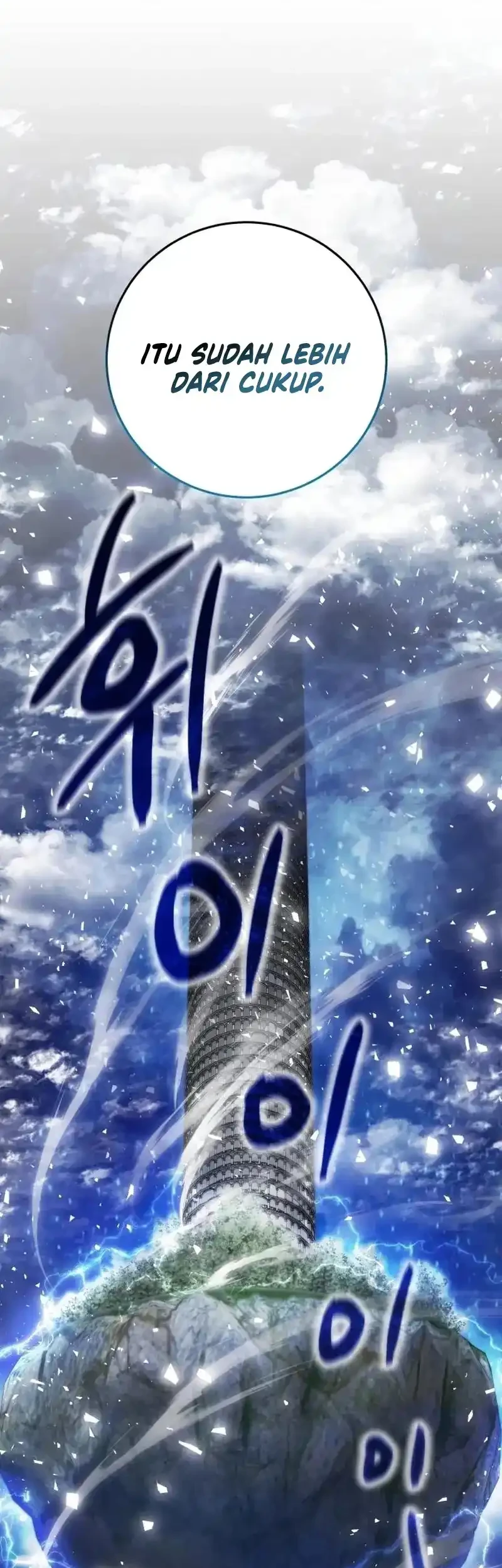 Monsters Fight Monsters Chapter 8 - halaman 26