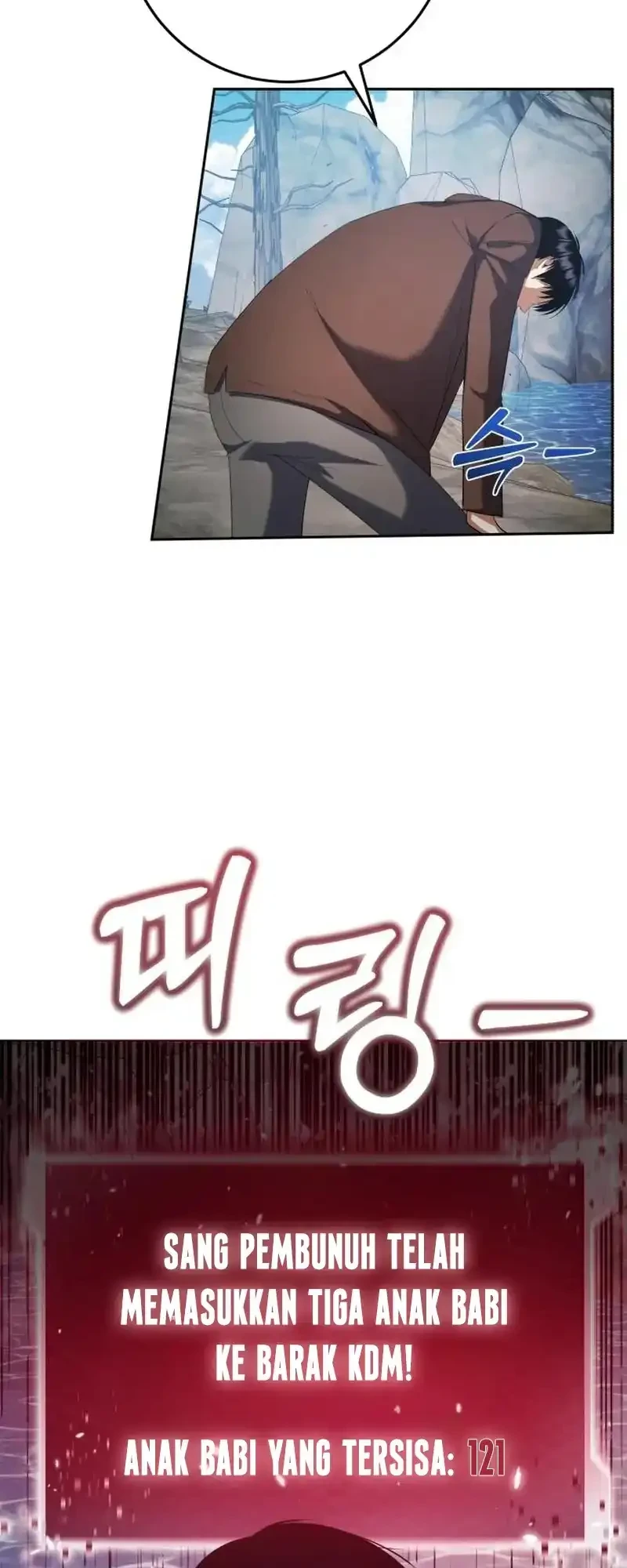 Monsters Fight Monsters Chapter 9 - halaman 27