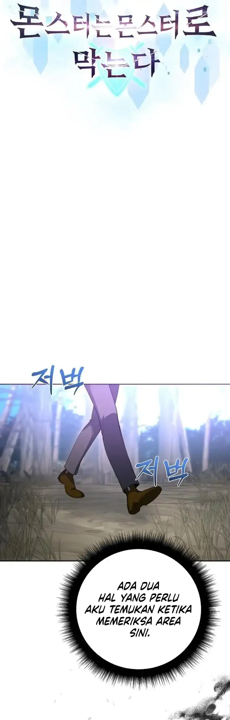 Monsters Fight Monsters Chapter 9 - halaman 37