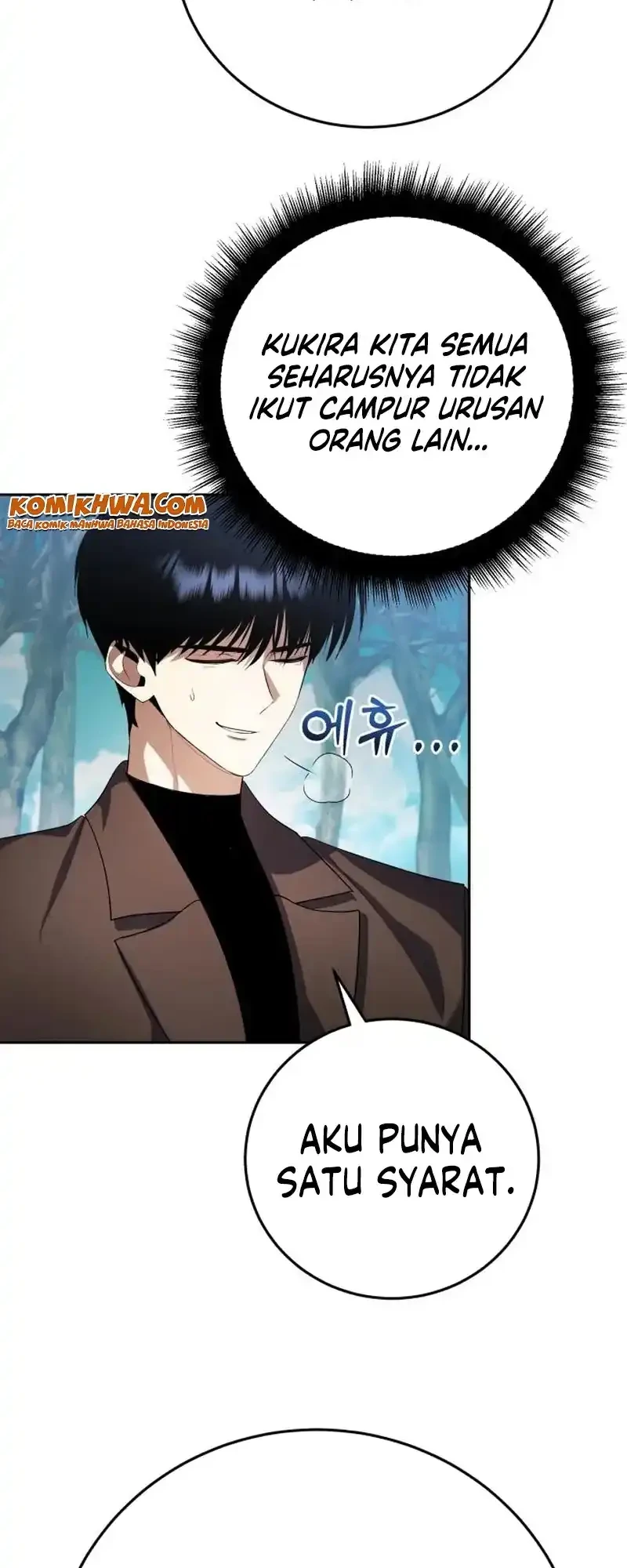 Monsters Fight Monsters Chapter 9 - halaman 6