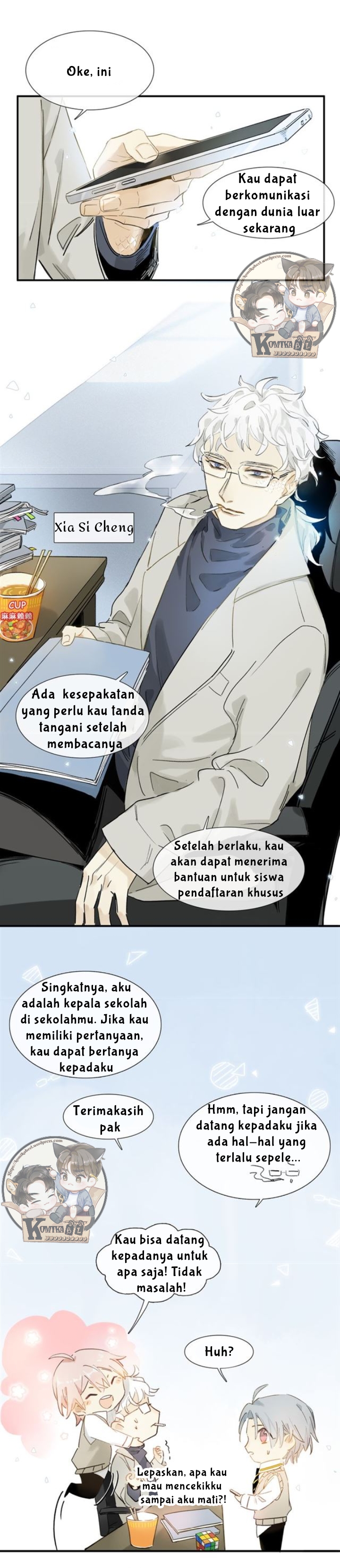 Monstrous Heart Chapter 3 - halaman 11