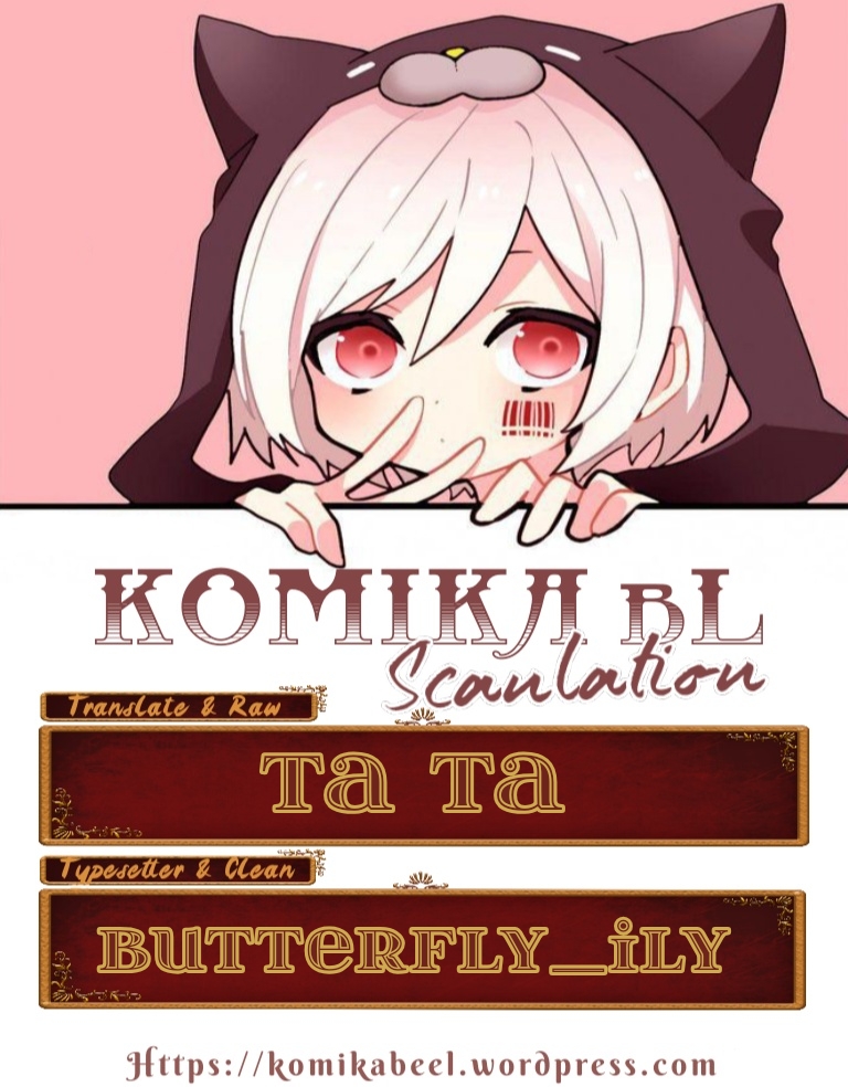 Monstrous Heart Chapter 3 - halaman 19