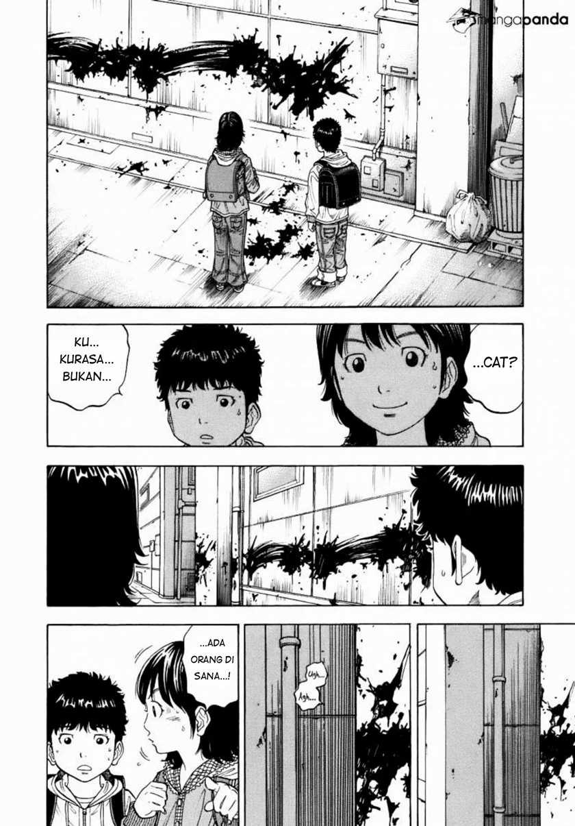Montage Chapter 1 - halaman 11