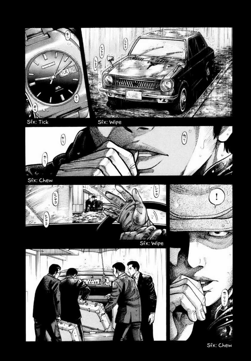 Montage Chapter 1 - halaman 21