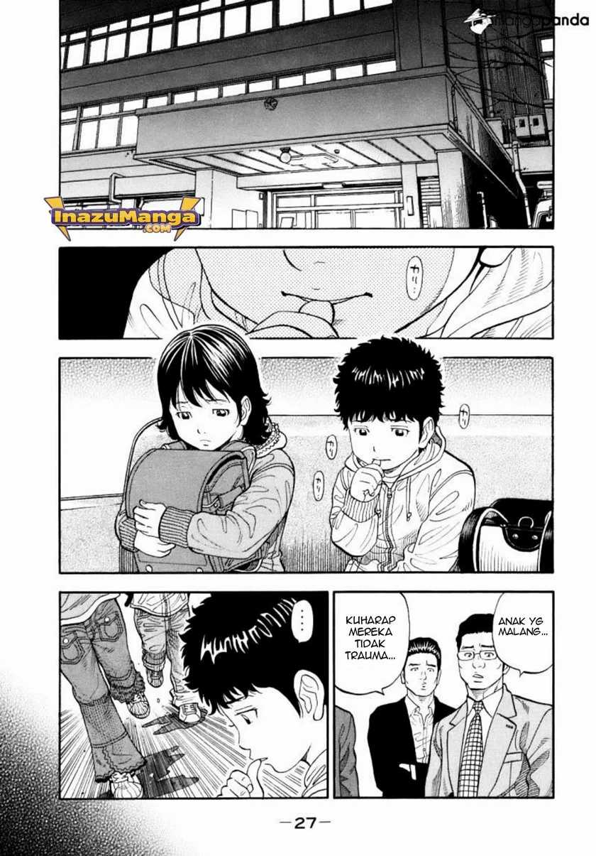 Montage Chapter 1 - halaman 28