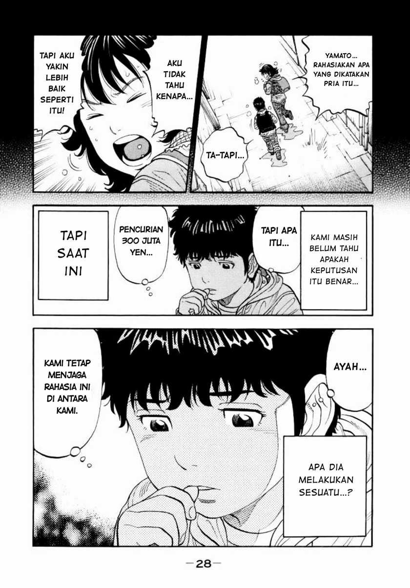 Montage Chapter 1 - halaman 29