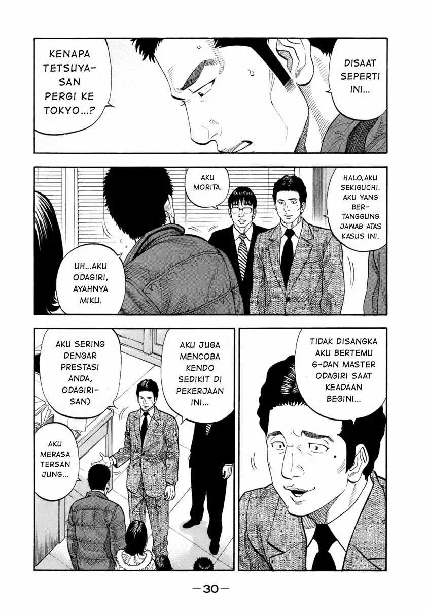 Montage Chapter 1 - halaman 31