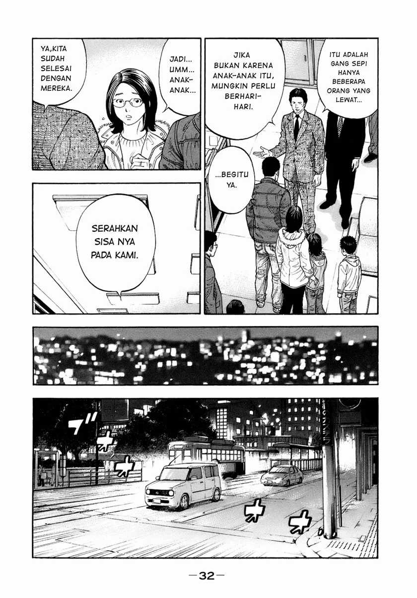 Montage Chapter 1 - halaman 33