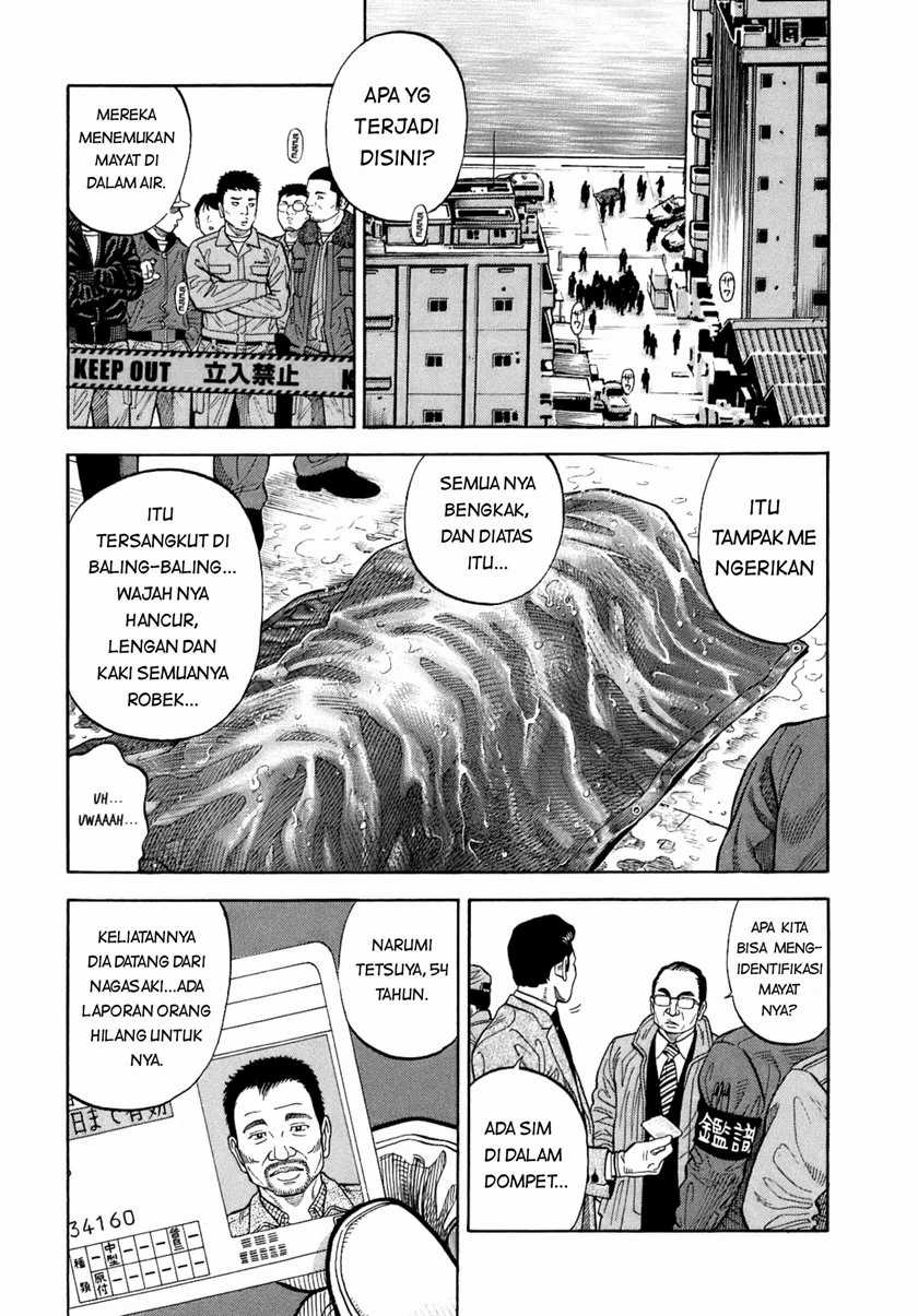 Montage Chapter 1 - halaman 39