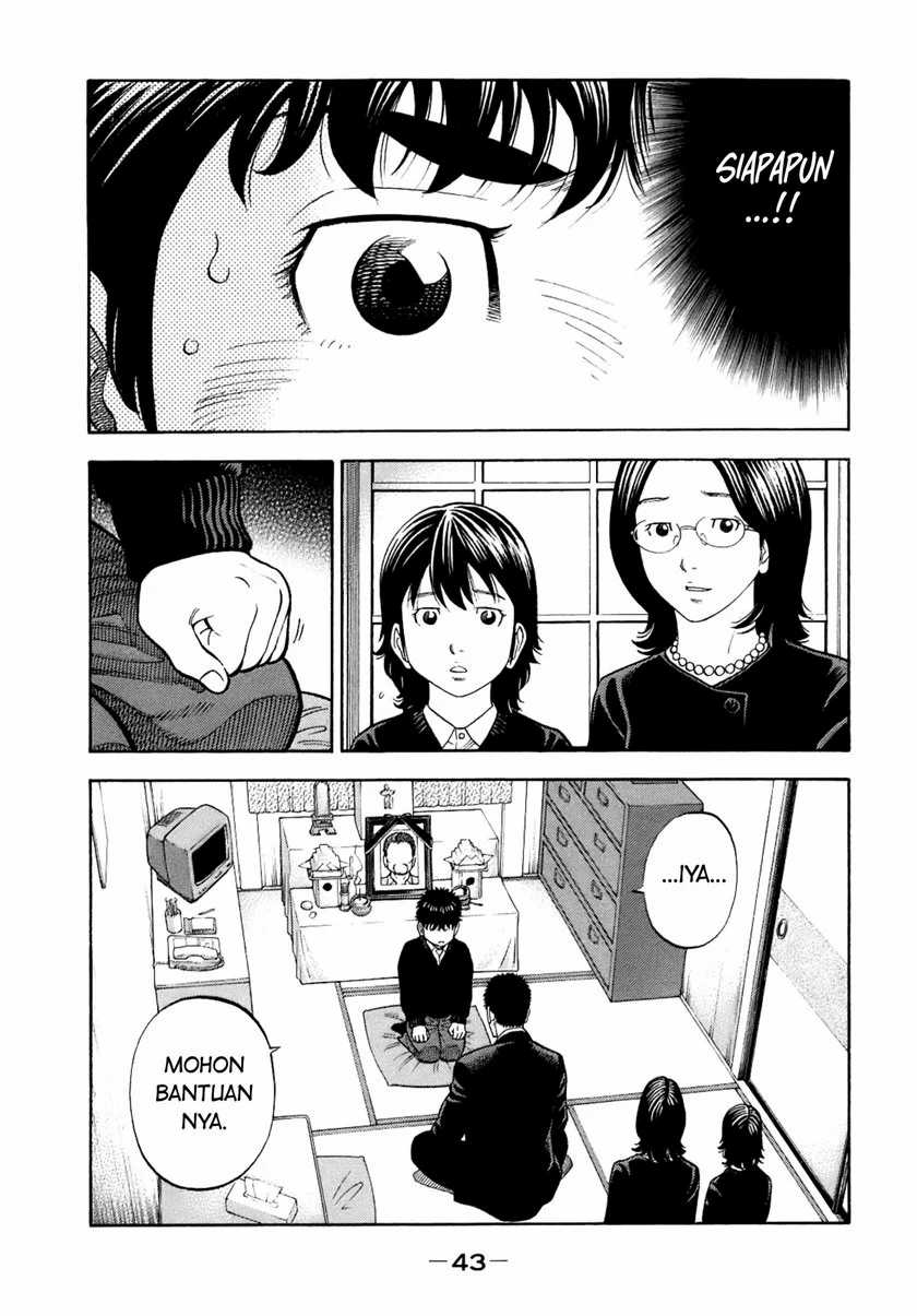 Montage Chapter 1 - halaman 44