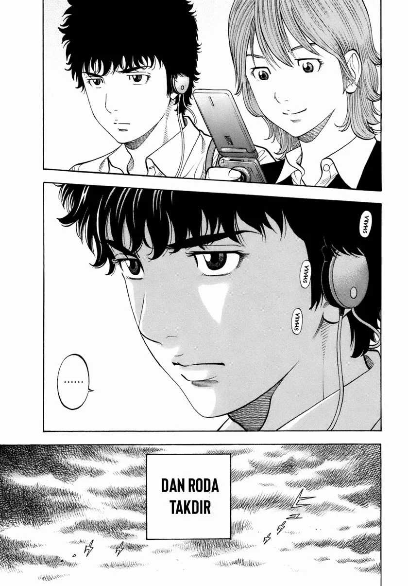 Montage Chapter 1 - halaman 48