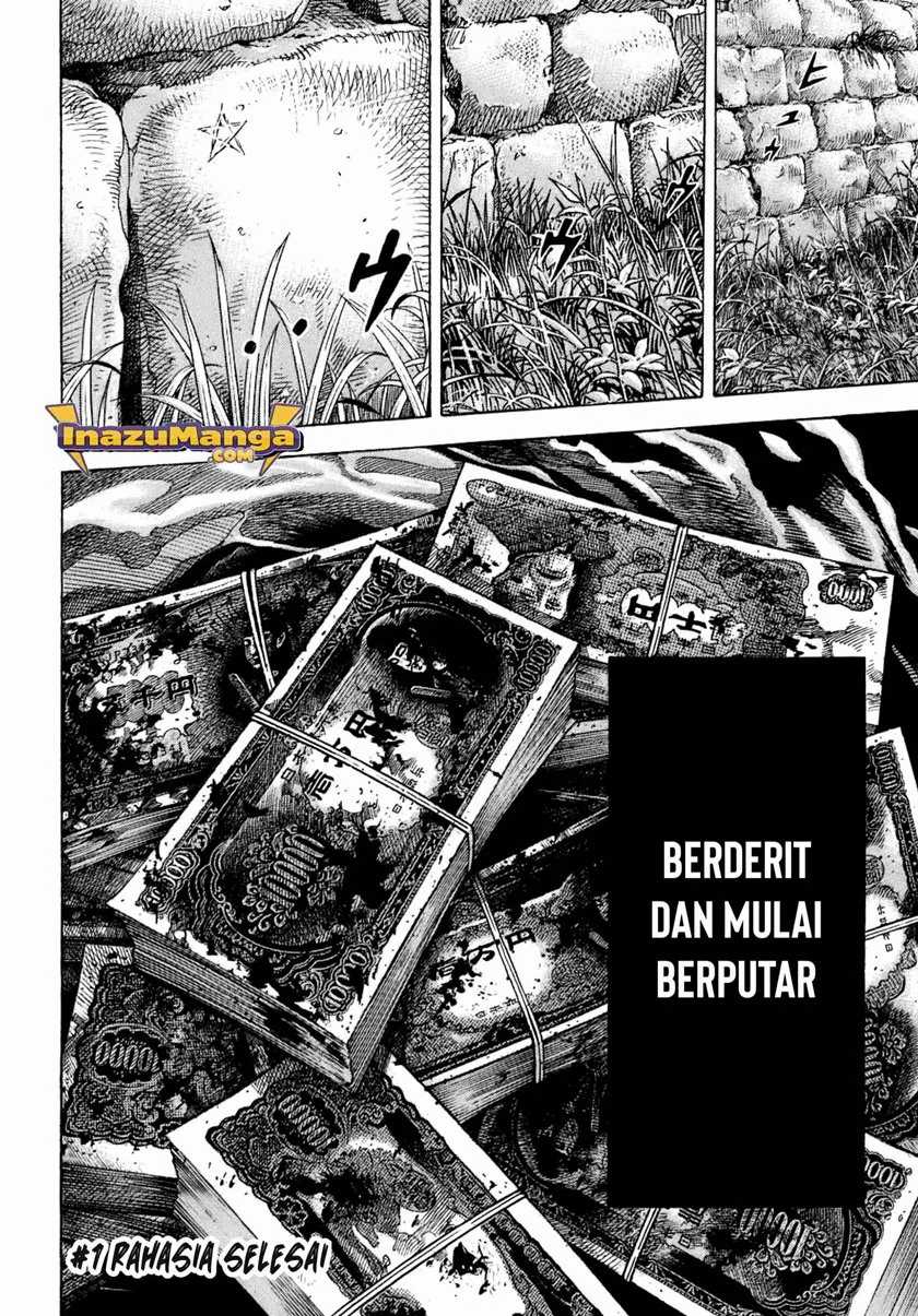 Montage Chapter 1 - halaman 49