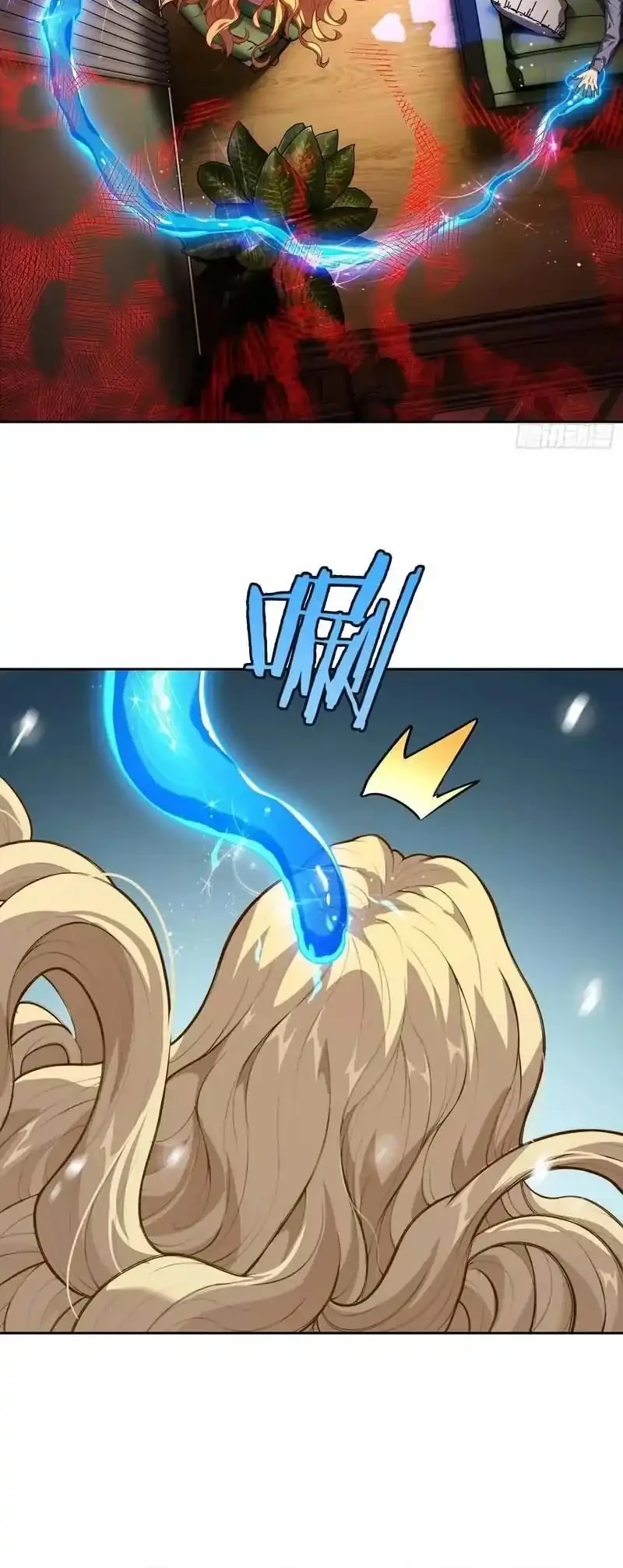 Mood Disorder Chapter 45 - halaman 9