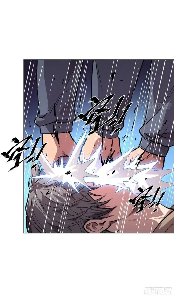 Mood Disorder Chapter 71 - halaman 5