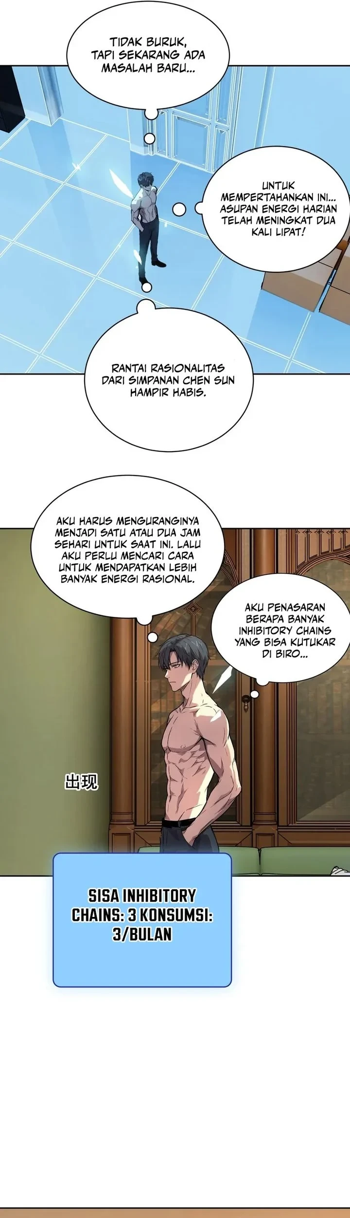 Mood Disorder Chapter 75 - halaman 13