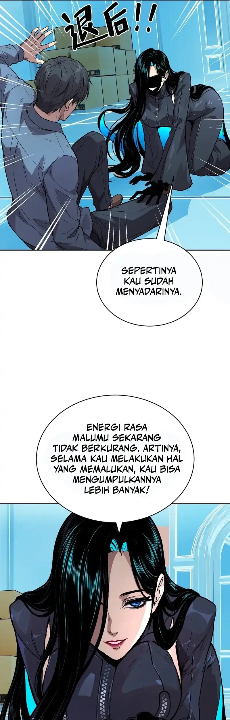 Mood Disorder Chapter 79 - halaman 5