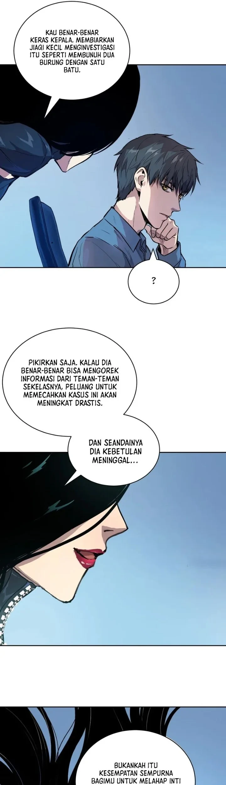 Mood Disorder Chapter 82 - halaman 12