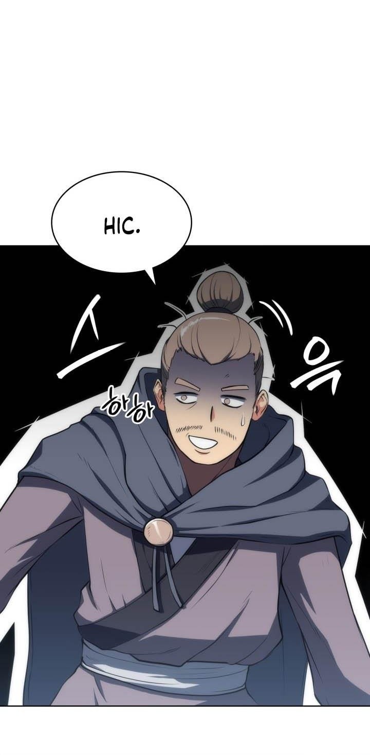 MookHyang – The Origin Chapter 11 - halaman 12