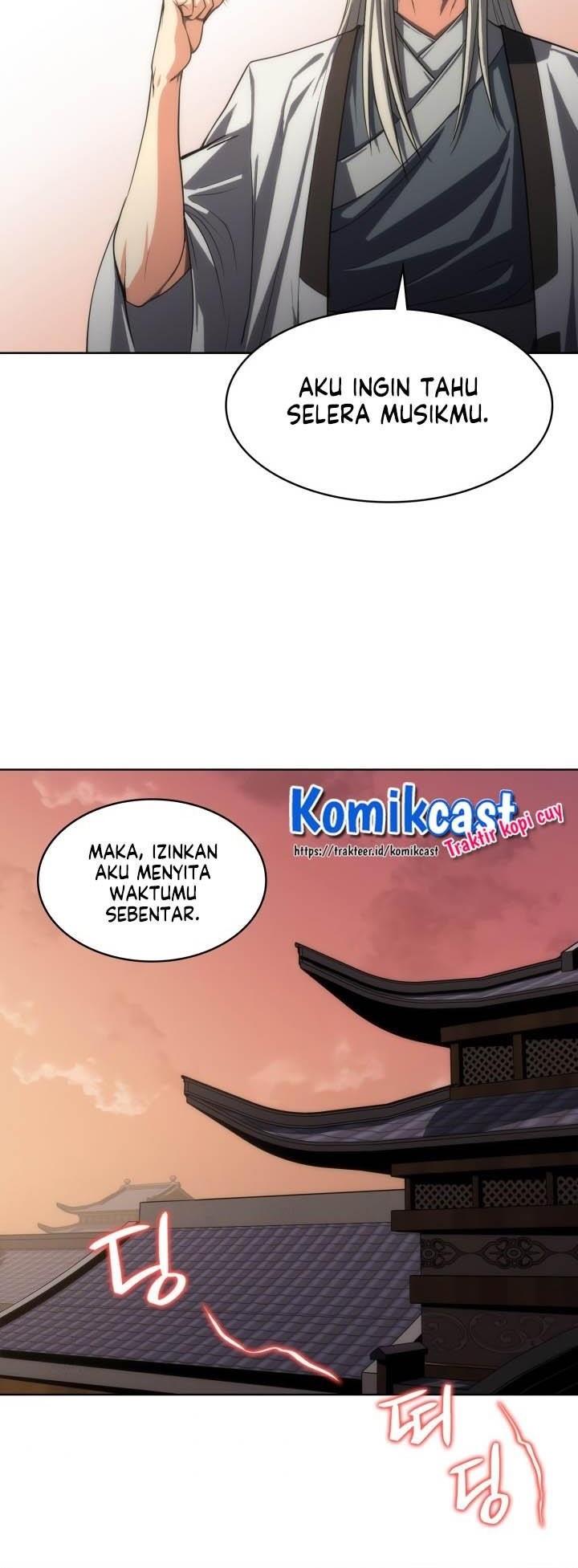 MookHyang – The Origin Chapter 12 - halaman 24