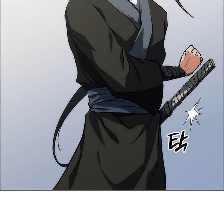 MookHyang – The Origin Chapter 17 - halaman 10