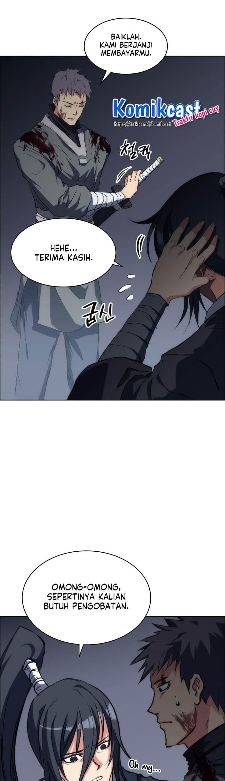 MookHyang – The Origin Chapter 18 - halaman 11