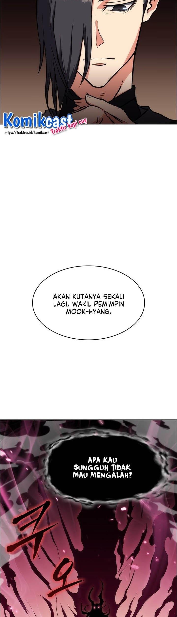 MookHyang – The Origin Chapter 19 - halaman 14