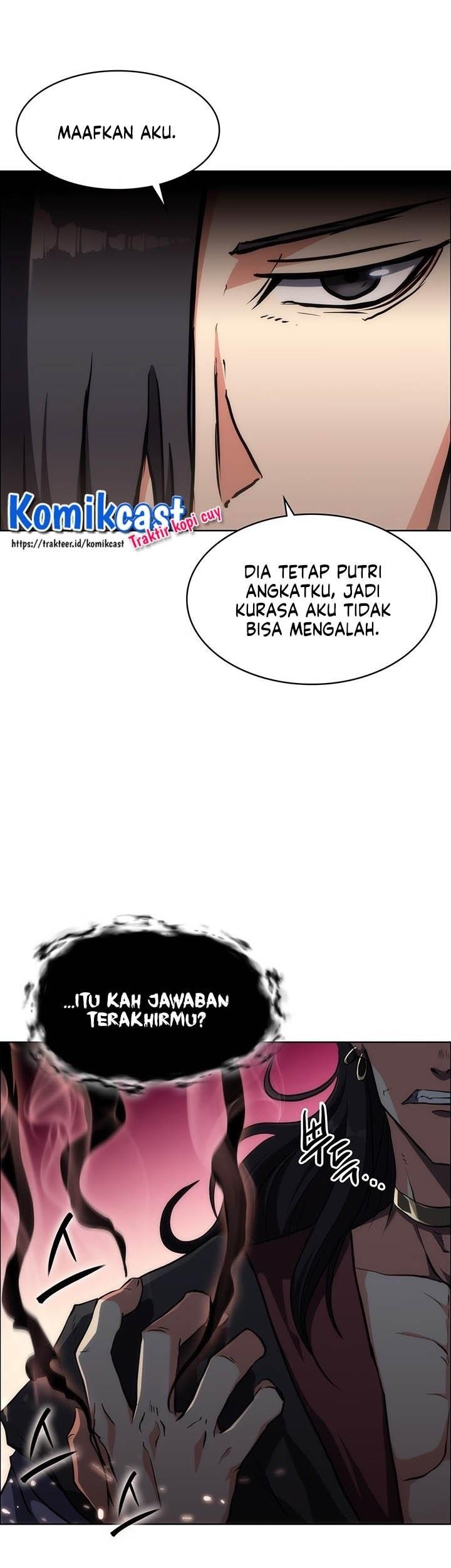 MookHyang – The Origin Chapter 19 - halaman 16
