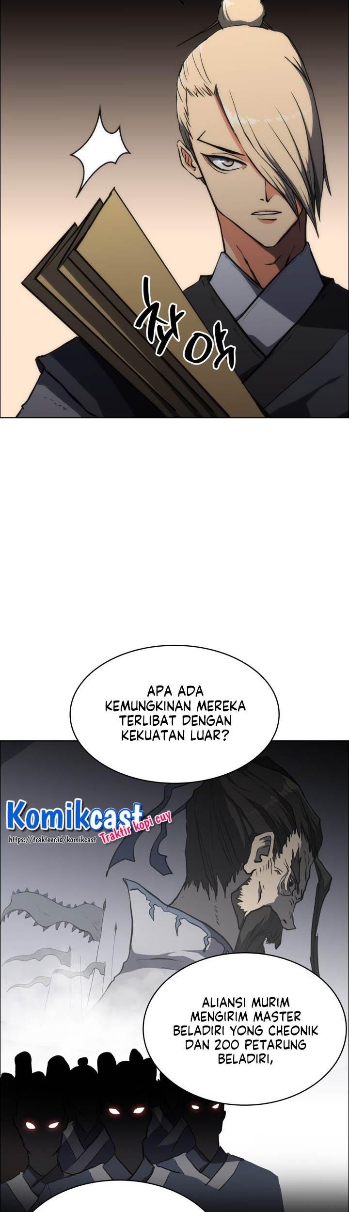 MookHyang – The Origin Chapter 19 - halaman 27