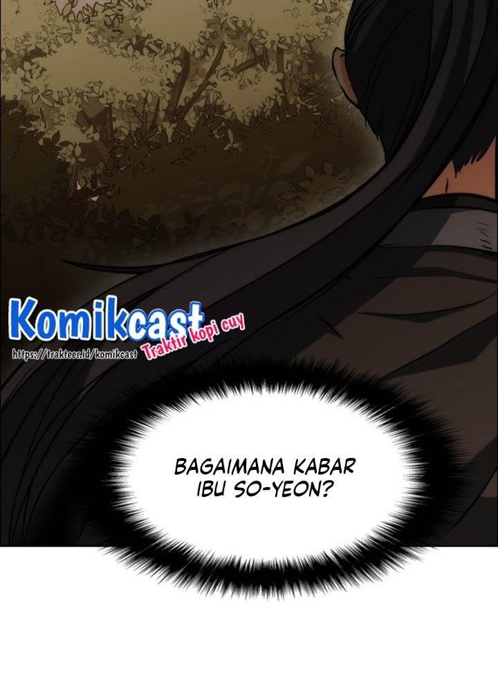 MookHyang – The Origin Chapter 19 - halaman 43