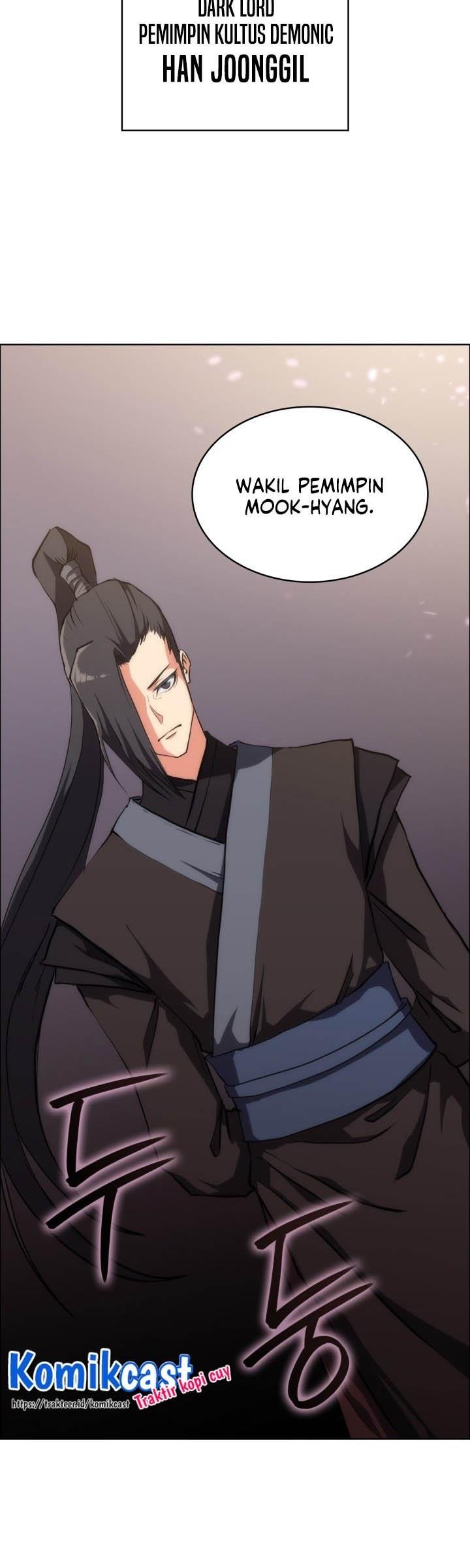 MookHyang – The Origin Chapter 19 - halaman 6