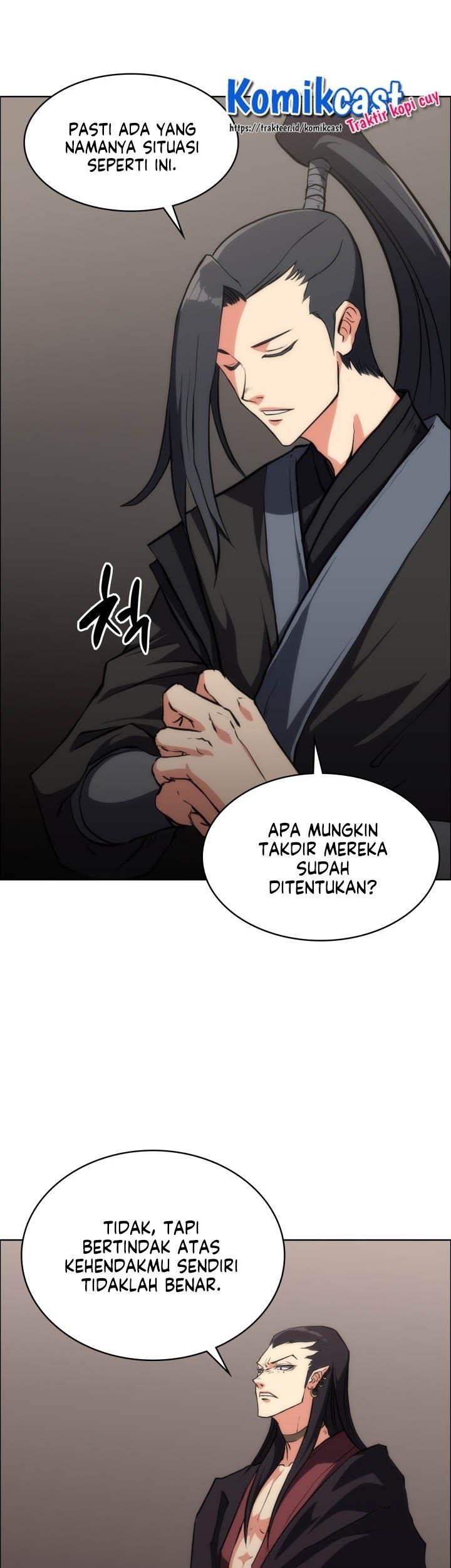 MookHyang – The Origin Chapter 19 - halaman 7
