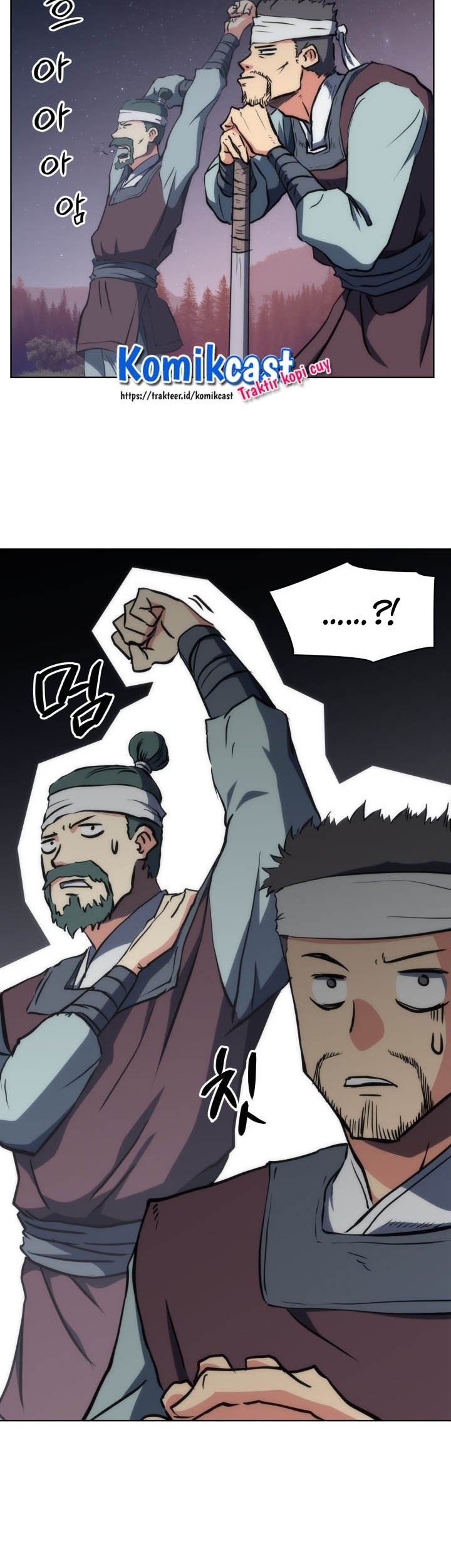 MookHyang – The Origin Chapter 20 - halaman 11