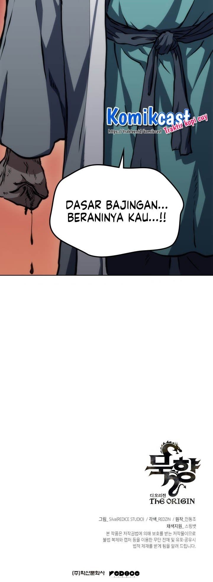 MookHyang – The Origin Chapter 20 - halaman 63