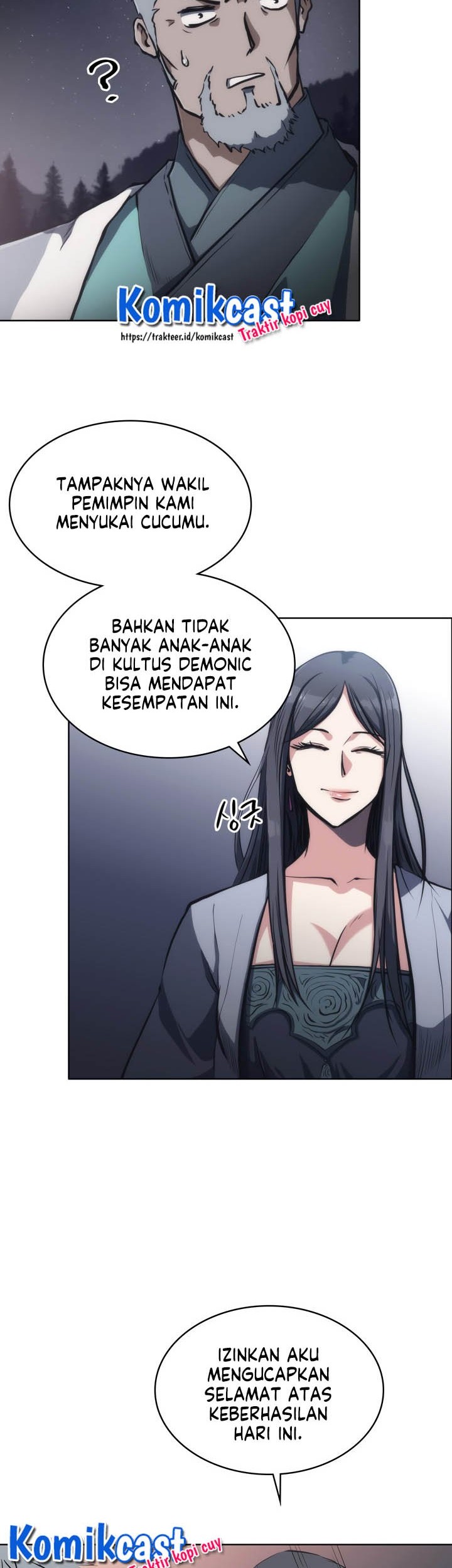 MookHyang – The Origin Chapter 21 - halaman 14
