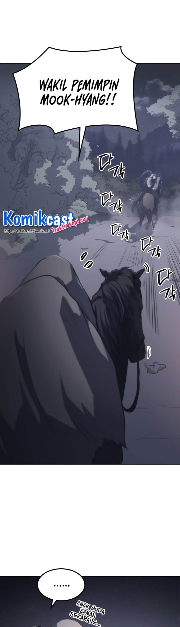 MookHyang – The Origin Chapter 21 - halaman 25
