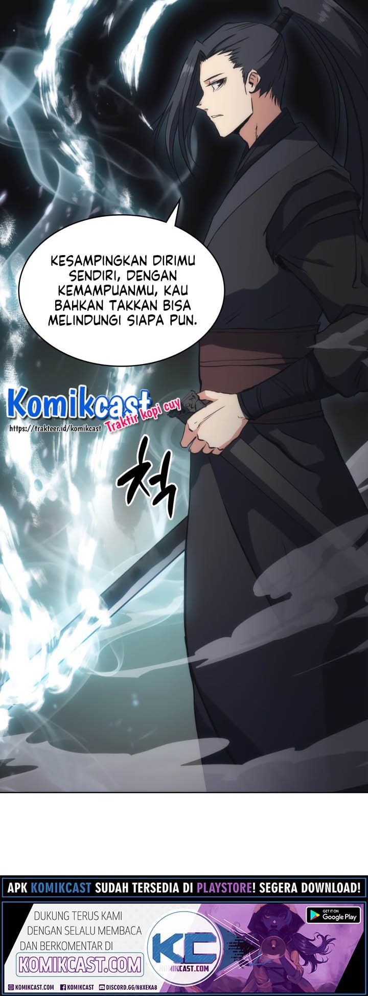 MookHyang – The Origin Chapter 21 - halaman 53