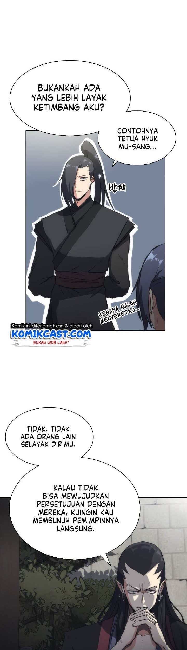 MookHyang – The Origin Chapter 22 - halaman 24