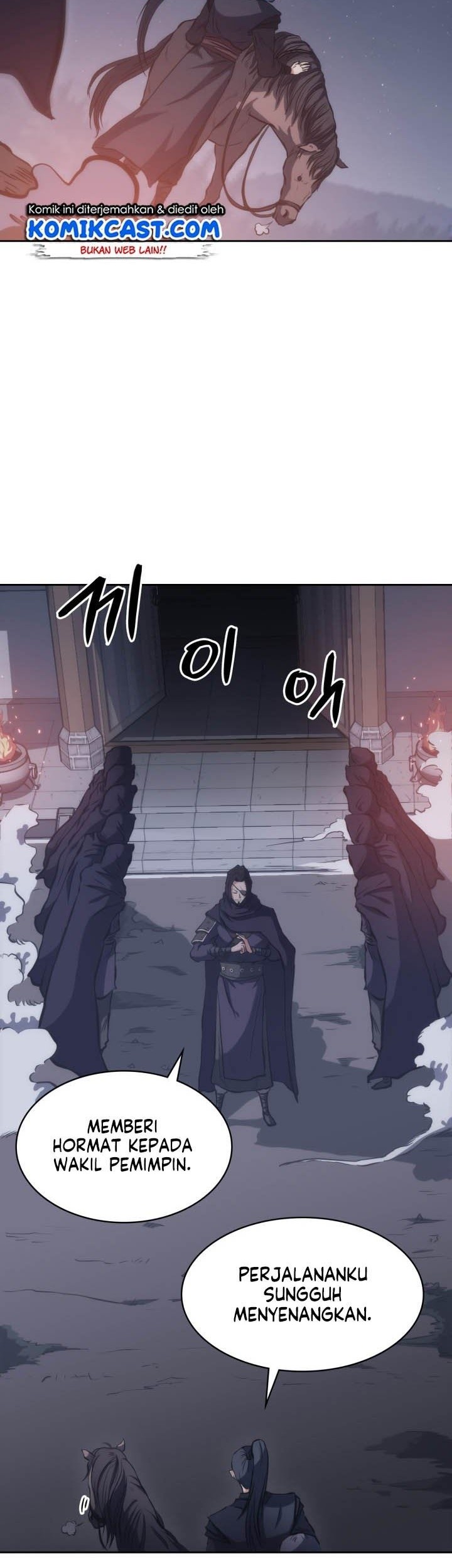 MookHyang – The Origin Chapter 23 - halaman 46