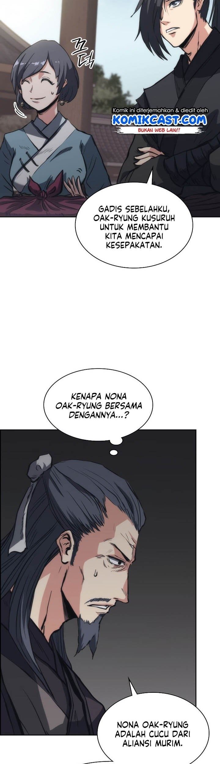 MookHyang – The Origin Chapter 24 - halaman 23