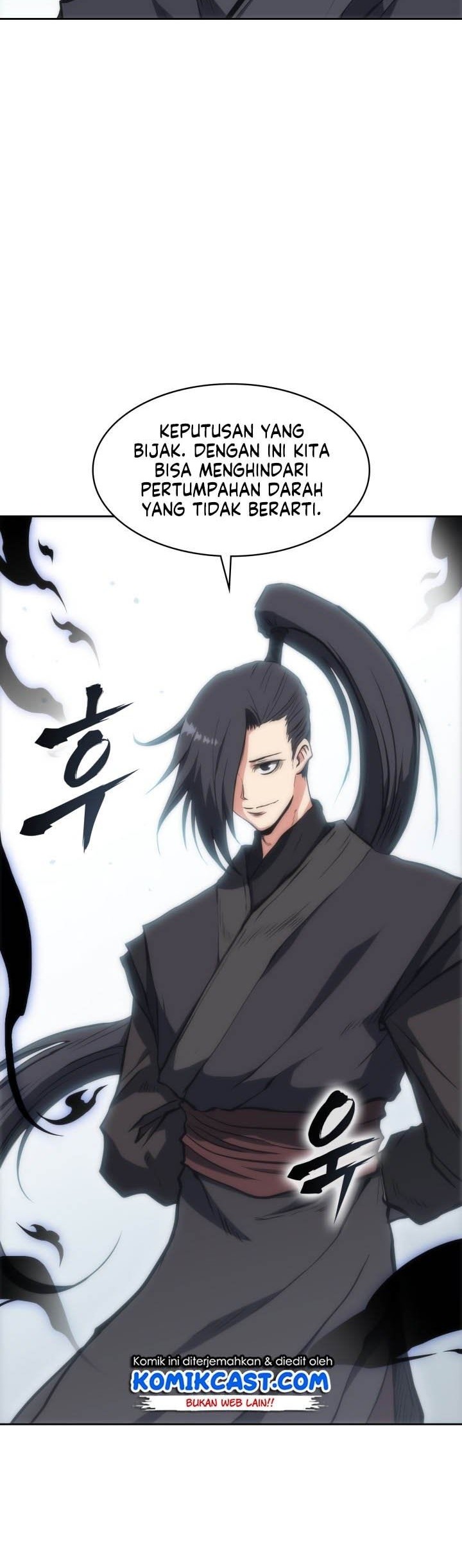 MookHyang – The Origin Chapter 25 - halaman 4