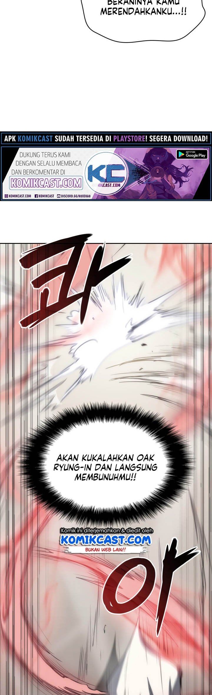 MookHyang – The Origin Chapter 25 - halaman 56