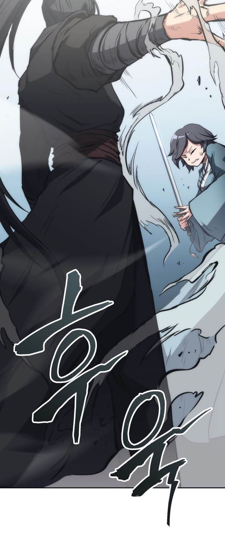 MookHyang – The Origin Chapter 26 - halaman 23