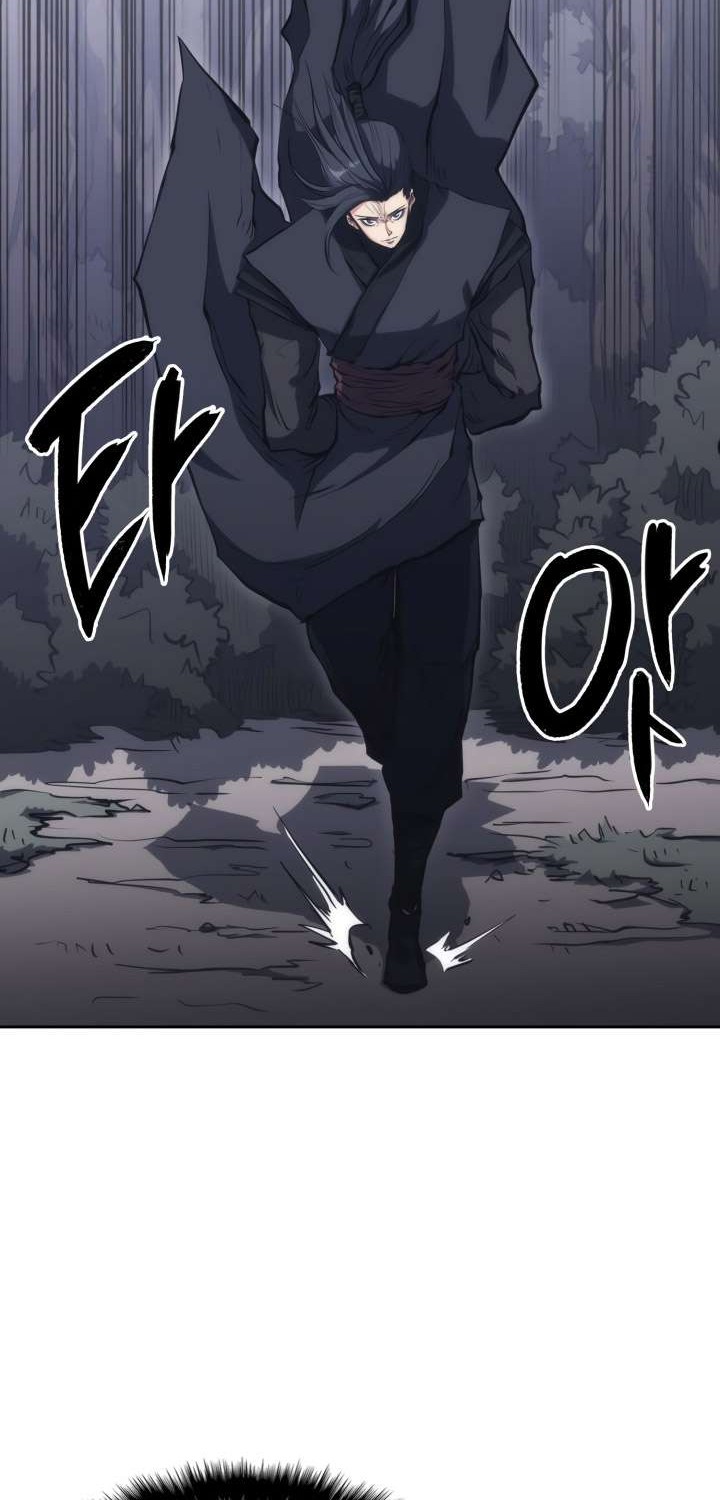 MookHyang – The Origin Chapter 27 - halaman 13