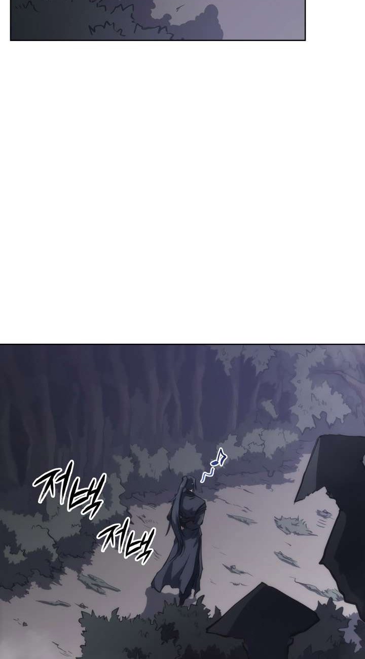 MookHyang – The Origin Chapter 27 - halaman 2