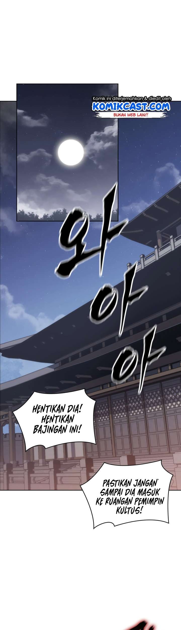 MookHyang – The Origin Chapter 27 - halaman 21