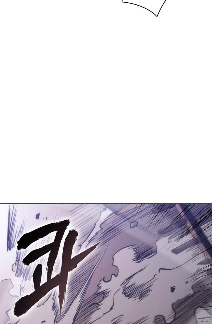 MookHyang – The Origin Chapter 27 - halaman 26
