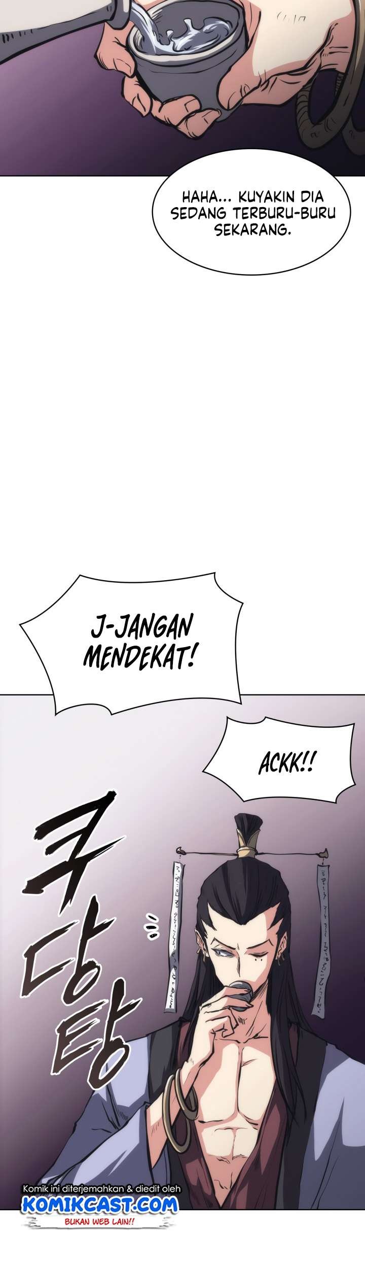 MookHyang – The Origin Chapter 27 - halaman 43