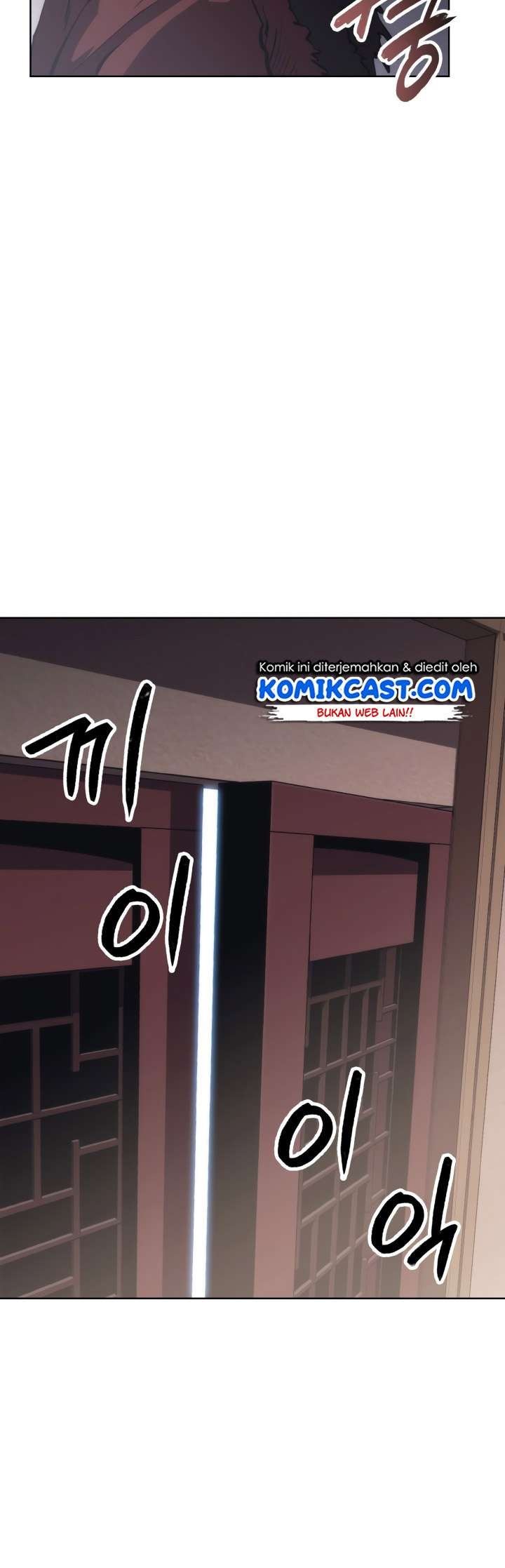 MookHyang – The Origin Chapter 27 - halaman 45