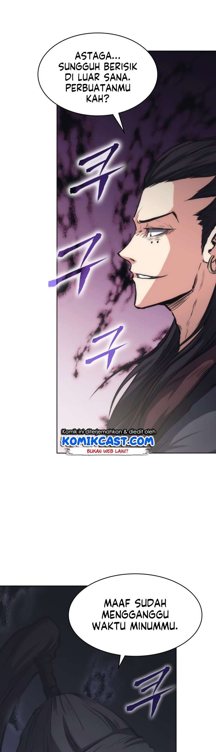 MookHyang – The Origin Chapter 27 - halaman 46