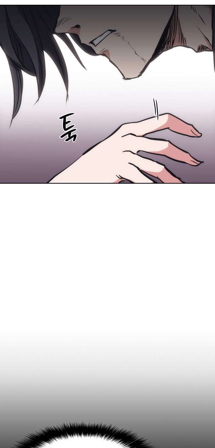 MookHyang – The Origin Chapter 28 - halaman 6